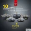سرویس قابلمه 10 پارچه اویتا Evita