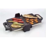 ساندویچ ساز و گیریل آریته مدل 1914