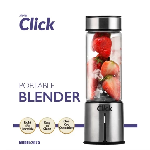 شیکر شارژی کیلیک