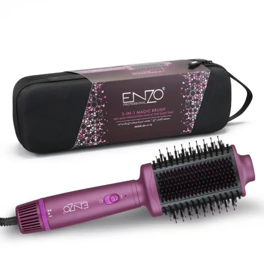 سشوار و برس حرارتی دوکاره انزو مدل EN-4110