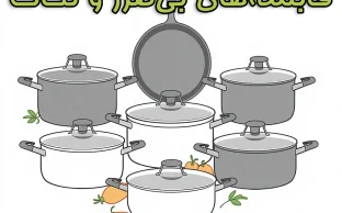 بهترین قابلمه‌های بی‌ضرر و نکات کلیدی برای انتخاب آن‌ها در آشپزی سالم