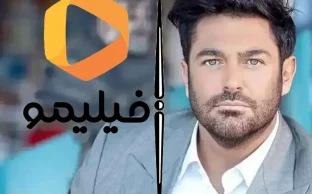 بازگشت گلزار به بازیگری و افشای درآمد فیلیمو