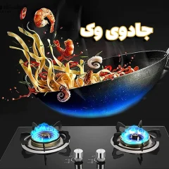 وک چیست؟ کشف دنیای پخت و پز سریع و سالم با تابه وک