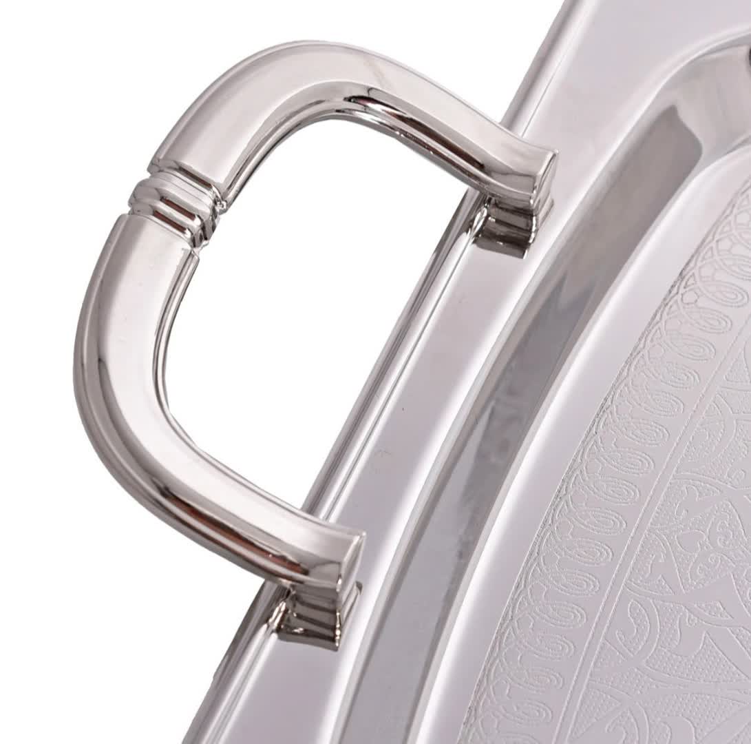 سینی استیل یونیک مدل 4011